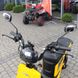 Two-wheel electric bicycle Fada Flit II Cargo, 500W, yellow