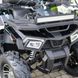 ATV Sharx 200, black with blue