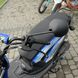 Scooter Spark SP150S-20