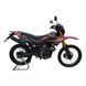 Motorkerékpár Forte FT250GY-CBA, black-red