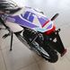 Gasoline motorcycle BSE S1 Enduro, 150 cm3