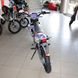 Gasoline motorcycle BSE S1 Enduro, 150 cm3