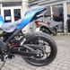 Мотоцикл HISUN Rider R1M 250CC, синий