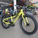 Підлітковий велосипед Cyclone Ultima 3.0, колесо 24, рама 12, 2020, green