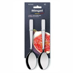 Set of table spoons Ringel Lyra, 6 items