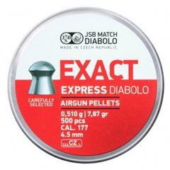 Кулі пневматичні JSB Exact Express 4,52 мм, 0,510 гр