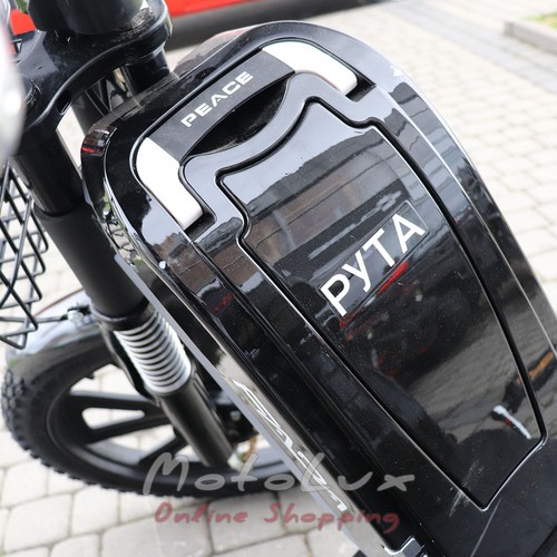 Kétkerekű elektromos kerékpár Fada Ruta, 500W, fekete
