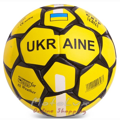 Мяч футбольный №5 PU FB-0186 Ukraine