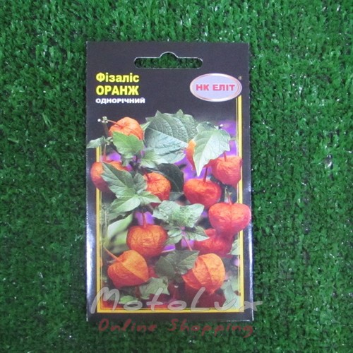Semená kvetov Fizalis Orandž 0,2g