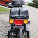 Two-wheeled electric bike Fada Ruta, 500W, black