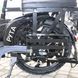 Two-wheeled electric bike Fada Ruta, 500W, black