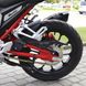 Motocykel Raptor Senke Desert Sk250-5 black n red