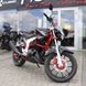 Мотоцикл Raptor Senke Desert Sk250-5 black n red