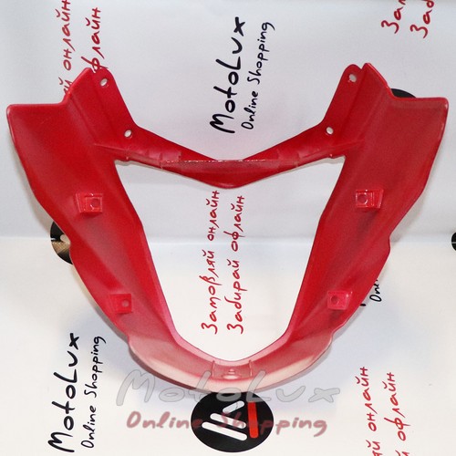 Headlight fairing for the Geon Pantera motorcycle, red