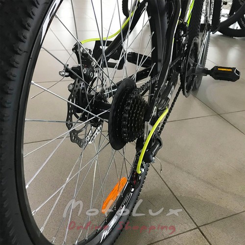 Bicykel Discovery 24 Qube AM DD, rám 11.5, black and yellow, 2021