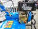 Diesel Walk-Behind Tractor Kentavr МB 2050D М2, Manual Starter, 5 HP, blue