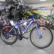 Mountain bike Fort Agent, wheels 26, frame 17, blue