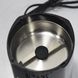 Coffee grinder Ardesto KCG-8805, 100 W, Volume 45 g