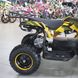 Квадроцикл Tiger 1000 W, yellow