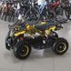 Квадроцикл Tiger 1000 W, yellow