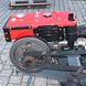 Egytengelyes dízel kézi inditású kistraktor Forte MD 101, 10 LE + talajmaró