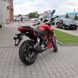 Motorkerékpár Benelli TNT 25 2020 ABS