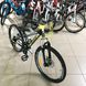 Bicycle Discovery 24 Qube AM DD, frame 11.5, black and yellow, 2021