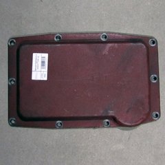 Lower lift cover on tractor FT 244