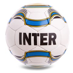 Мяч футбольный №5 Грипп Inter Milan FB-0623