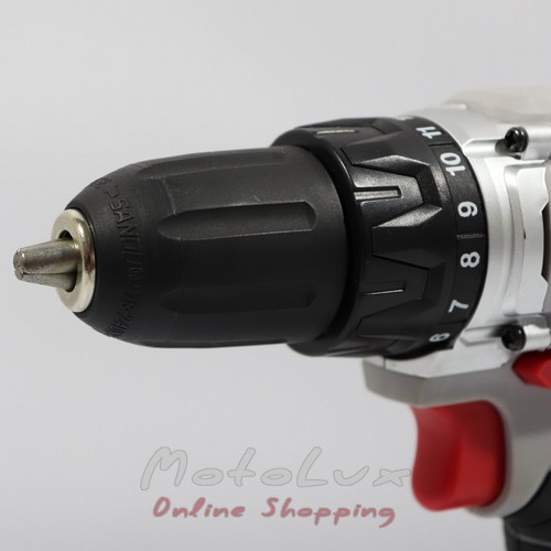 Forte CDL1217-2 rechargeable drill screwdriver