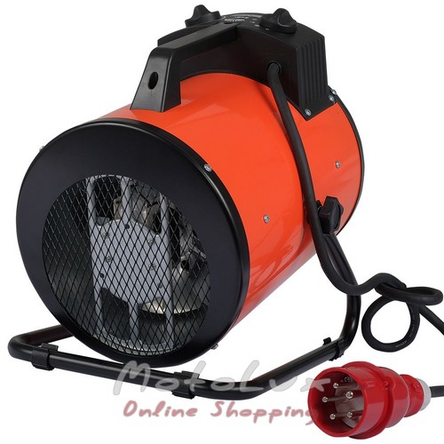 Electric Fan Heater Vitals EH-51