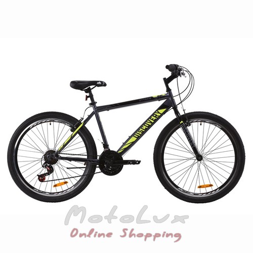 Городской велосипед Discovery Attack Vbr, колеса 26, рама 18, 2019, grey n yellow