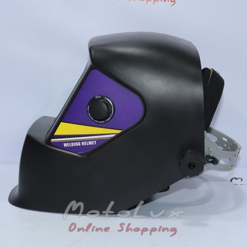 Зварювальна маска Хамелеон Forte МС-4100