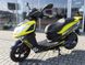 Скутер Speed Gear Matrix 150, 2017 yellow