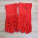 Heat-resistant gloves for welding, red, size 10