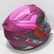 Helmet LS2 FF390 Breaker Beta, matt purple, Purple, XS
