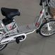 Электровелосипед Princess, колесо 20, 350 Вт, 48 В, silver