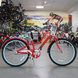Teenage bicycle Pride Sophie 4.2, wheels 24, 2019, red