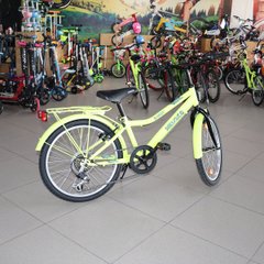 Детский велосипед Neuzer Bobby City, колеса 20, желтый с черным и синим
