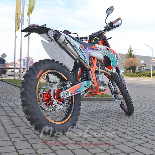 Motorkerékpár Geon Dakar GNS 250, 21 LE., narancs