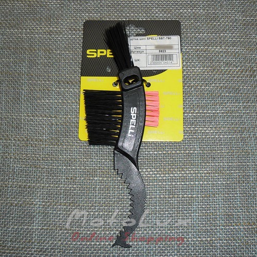 Chain brush Spelli SBT-790