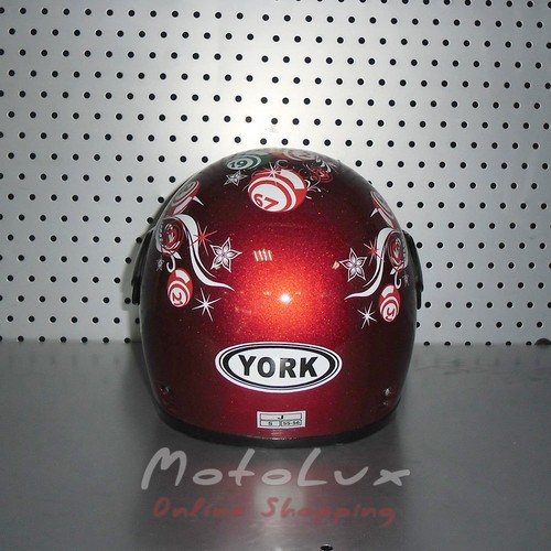 York children's helmet