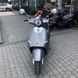 Scooter Forte Cruise 150CC