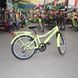 Дитячий велосипед Neuzer Bobby City, колеса 20, жовтий із чорним і синім