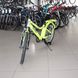 Children's bicycle Neuzer Bobby City, wheels 20, yellow with black and blue