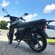 Motorcycle Musstang MT125-8 Dingo XL, 2020