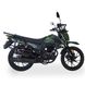 Мотоцикл Musstang MT250GY-8, Grader 250, зелений