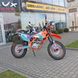Motorcycle Geon Dakar GNS 250, 21 hp., orange