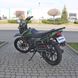 Motorkerékpár Musstang MT250GY-8, Grader 250, green