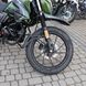 Мотоцикл Musstang MT250GY-8, Grader 250, зелений